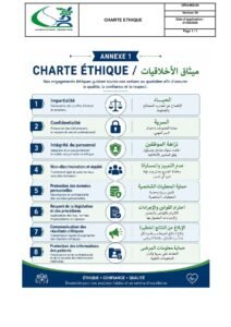 laboratoire-hariga-nabeul-tunisie-ORQ-MQ-04-Charte-ethique-Annexe-1.pdf